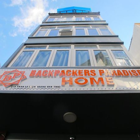 Backpackers Paradise Hotel Đà Lạt Ngoại thất bức ảnh